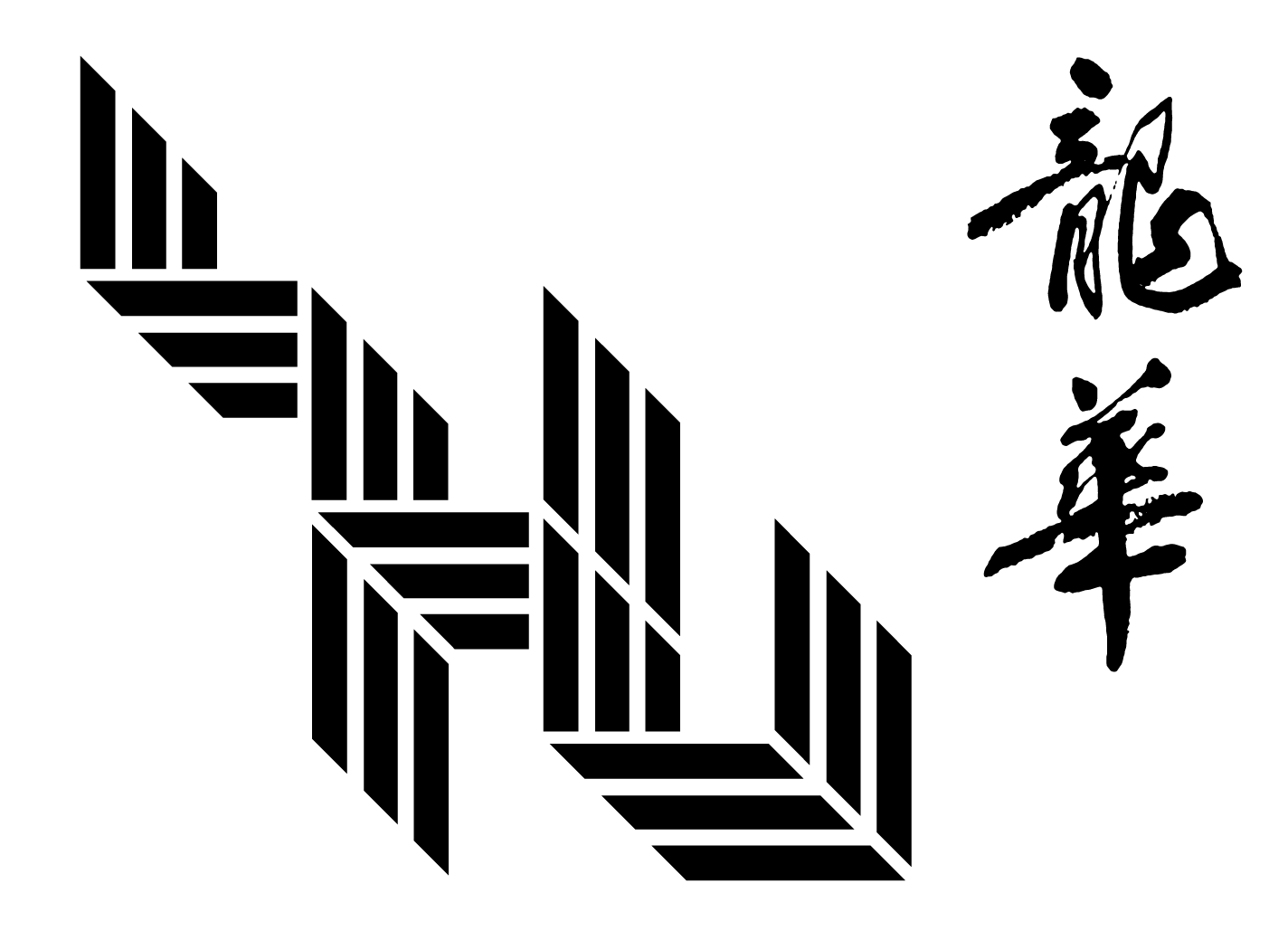 龍華科技大學 logo